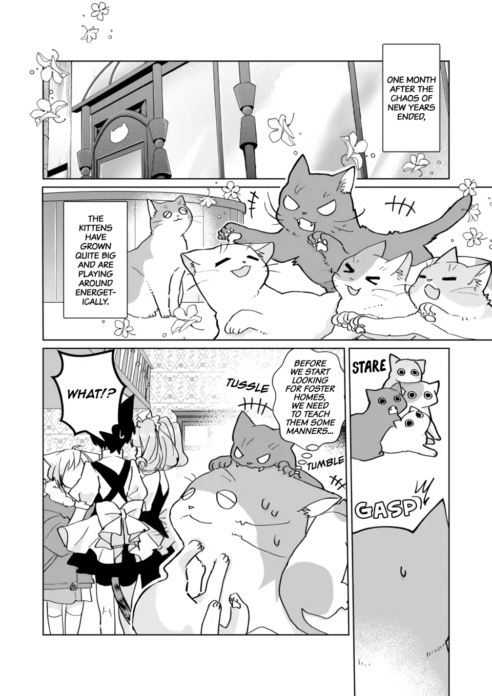 Page 2 of Chapter 84