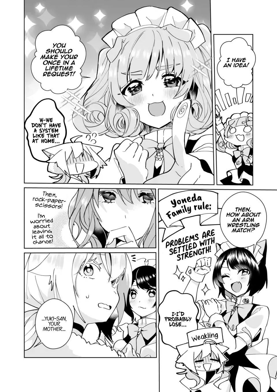Page 4 of Chapter 84