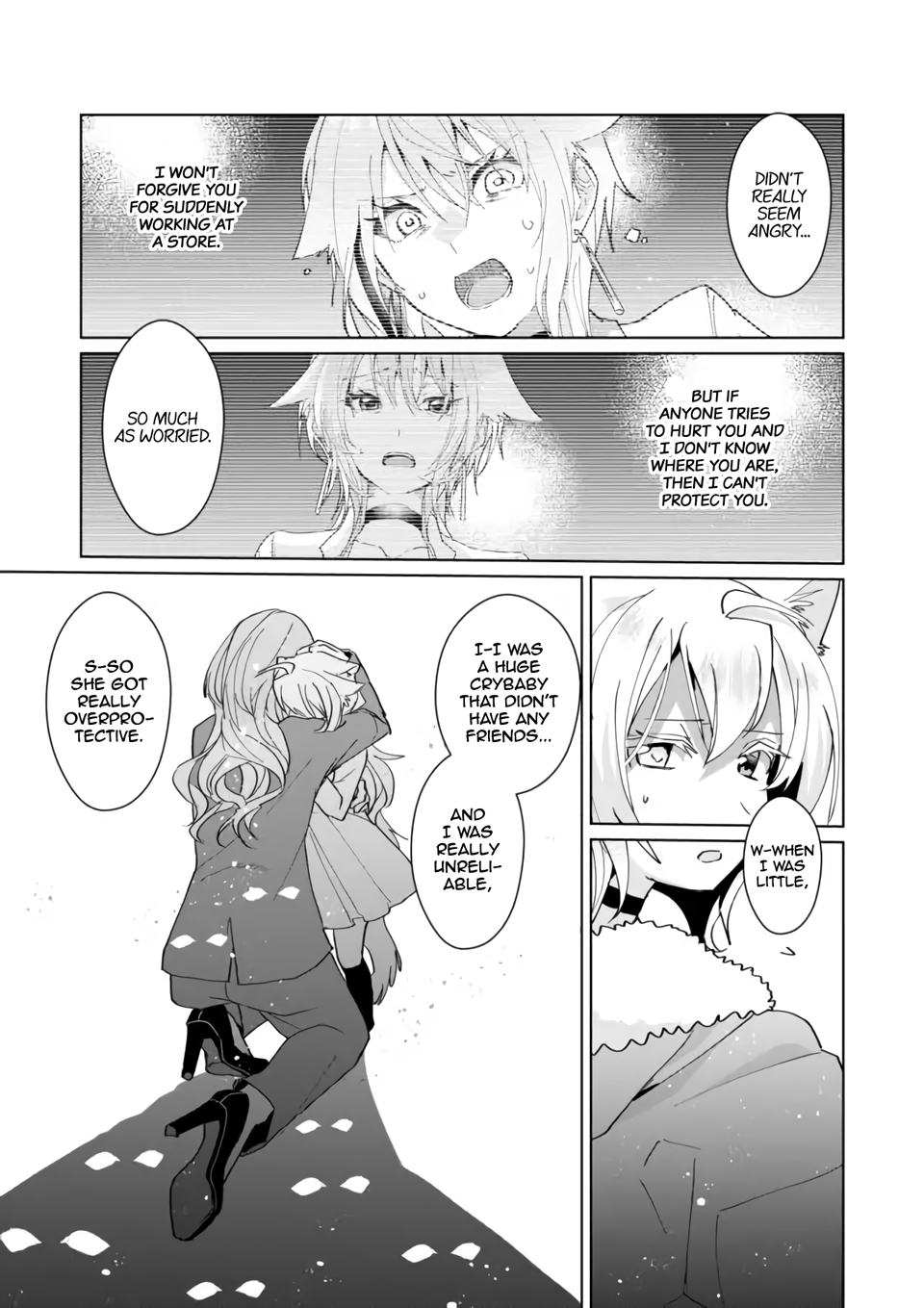 Page 5 of Chapter 84