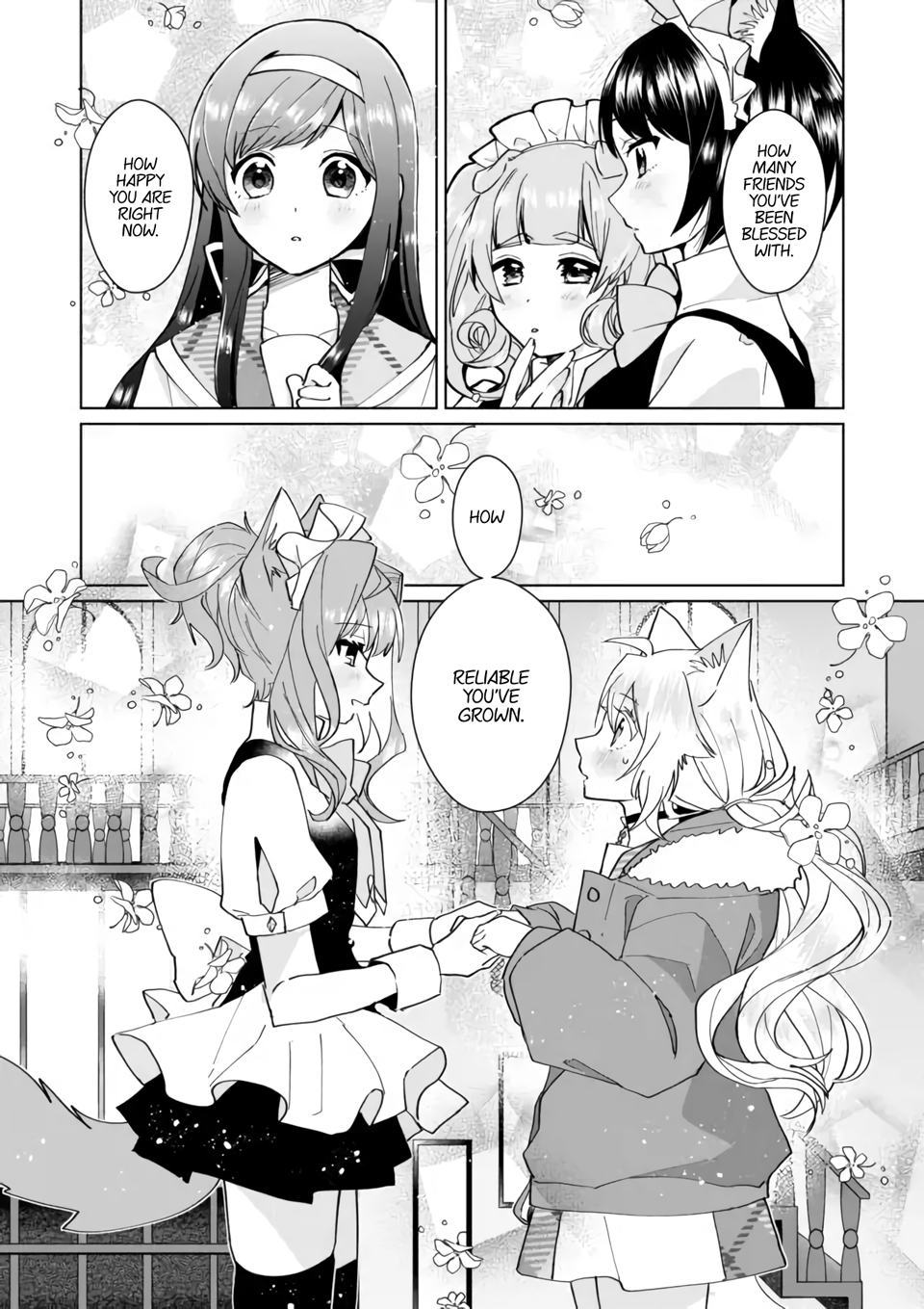 Page 7 of Chapter 84