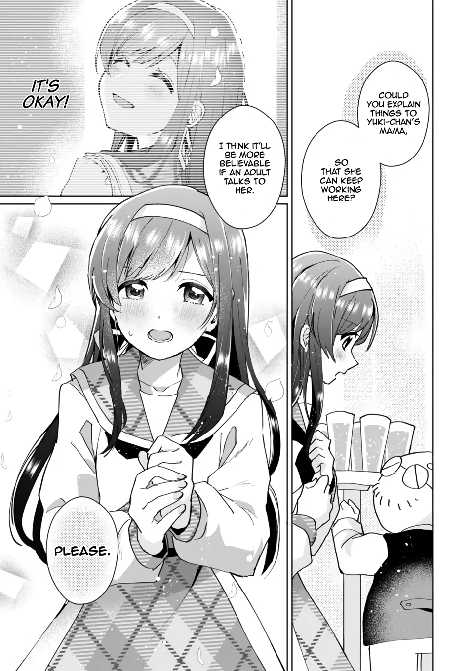 Page 9 of Chapter 84