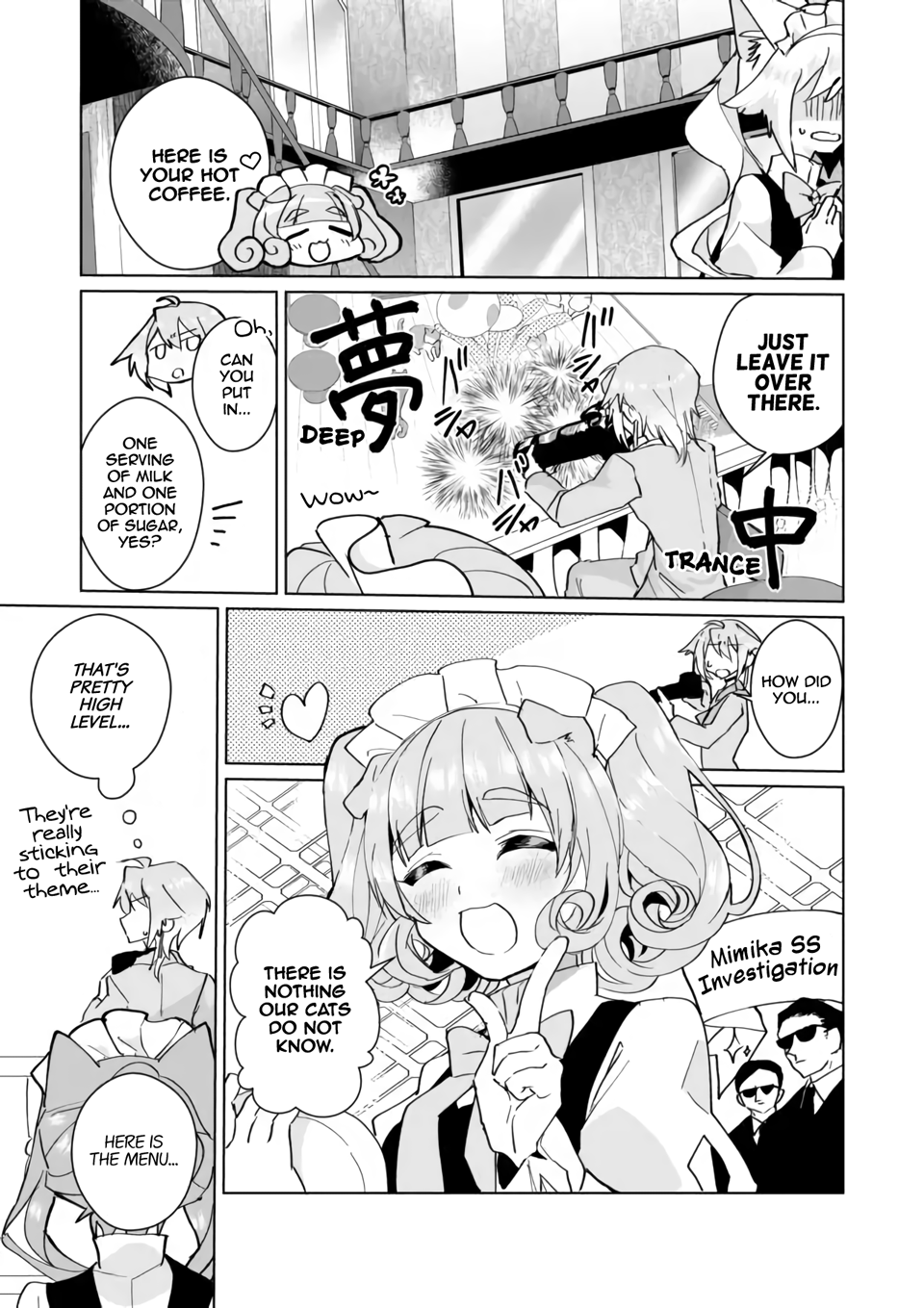 Page 3 of Chapter 85