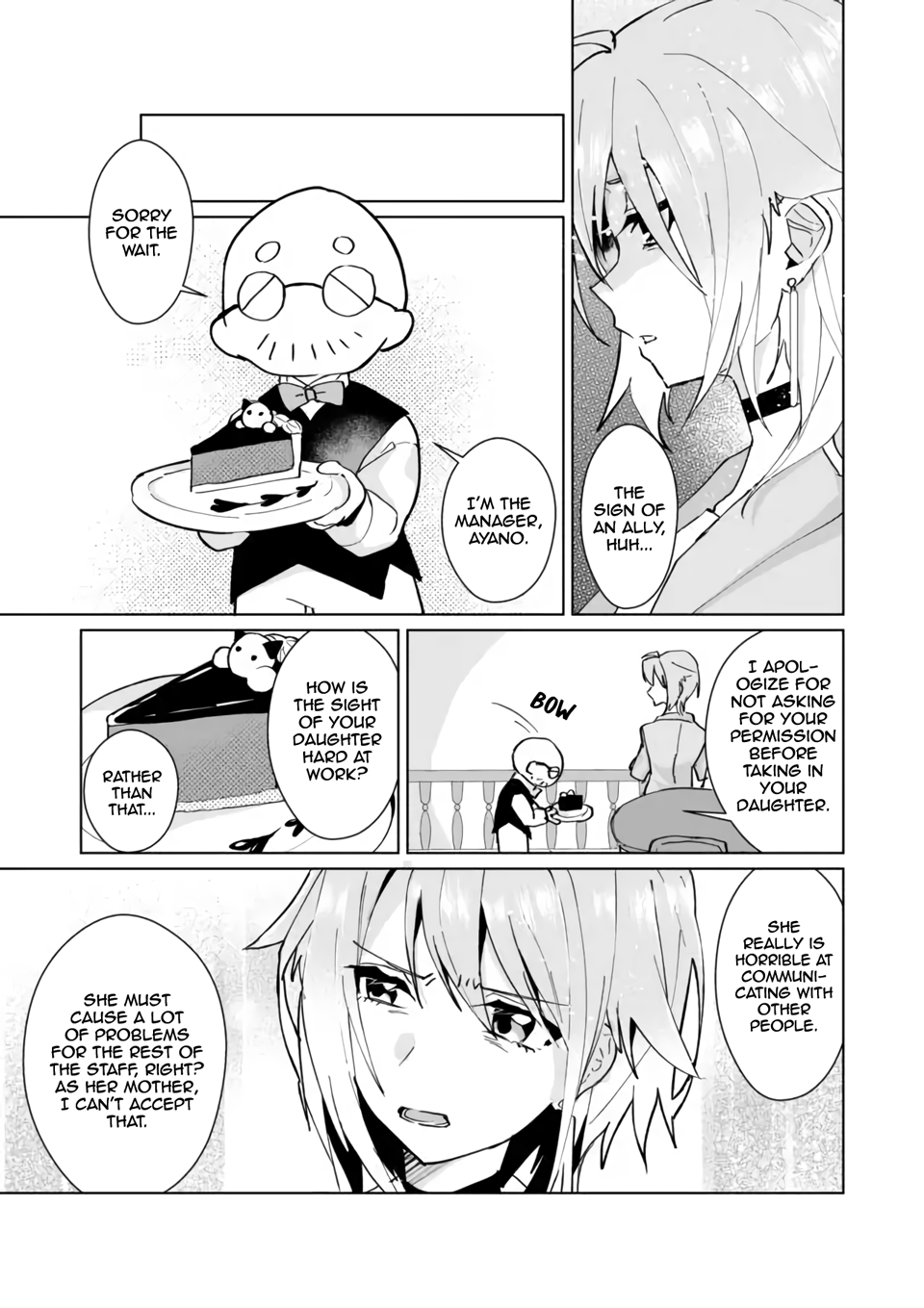 Page 5 of Chapter 85