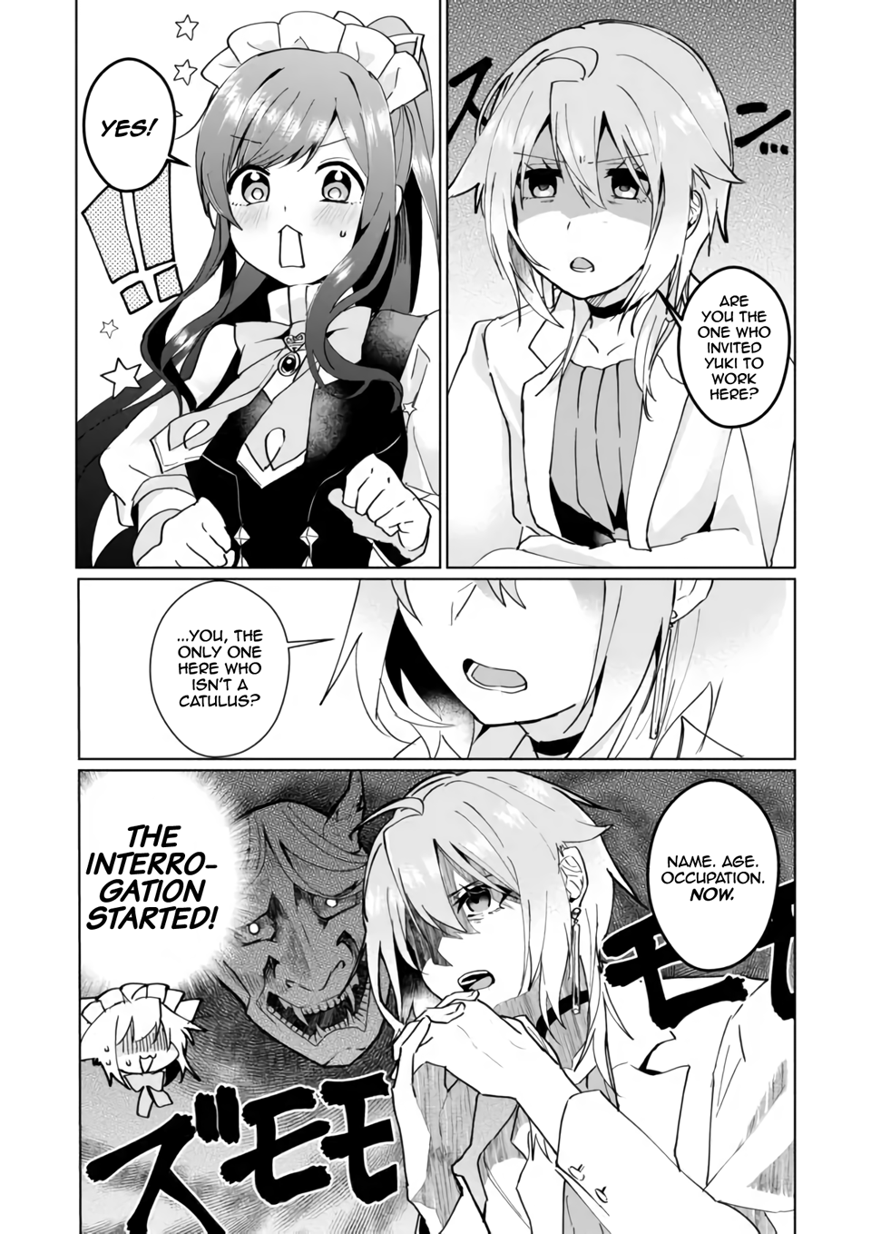 Page 3 of Chapter 86