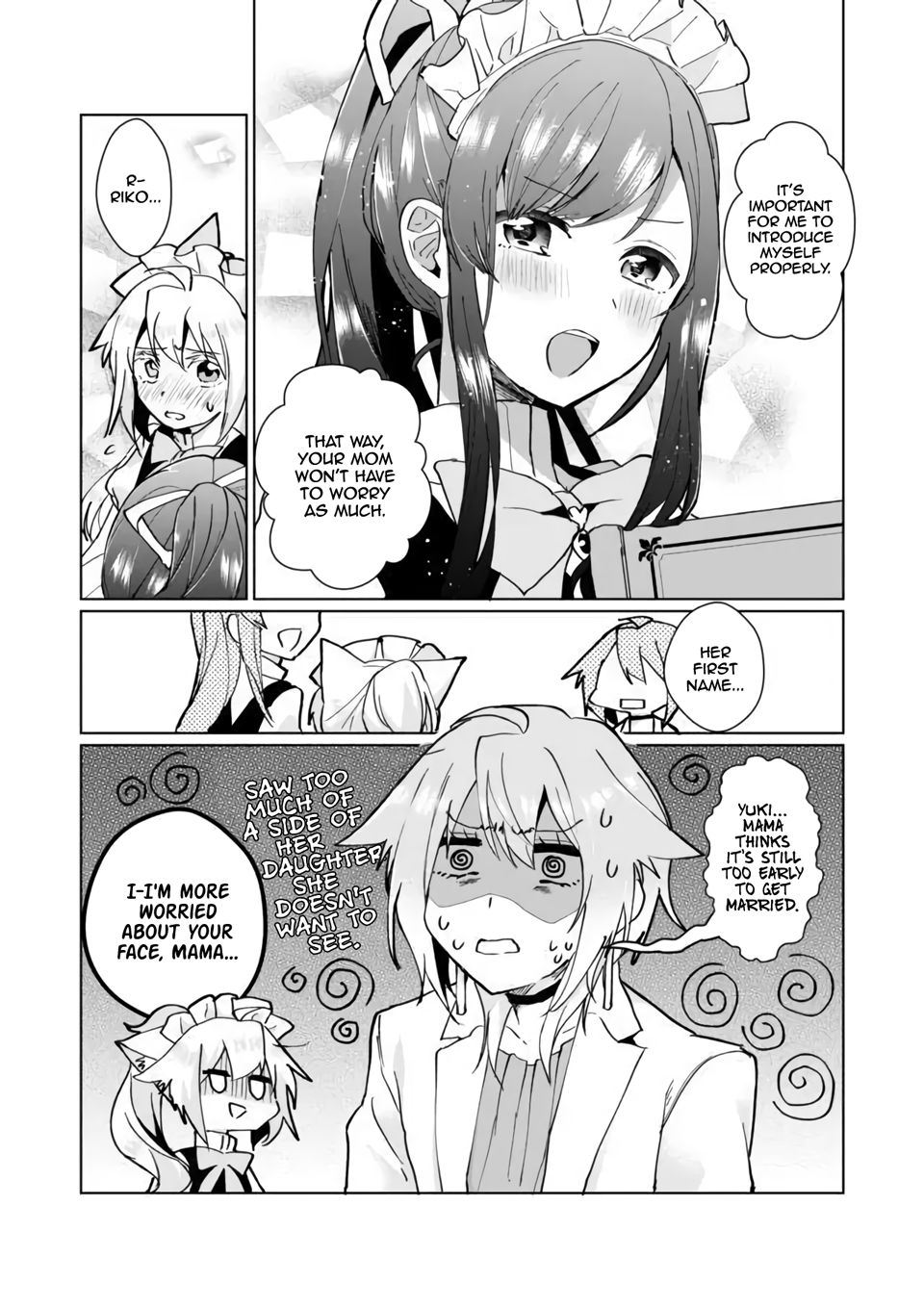 Page 7 of Chapter 86