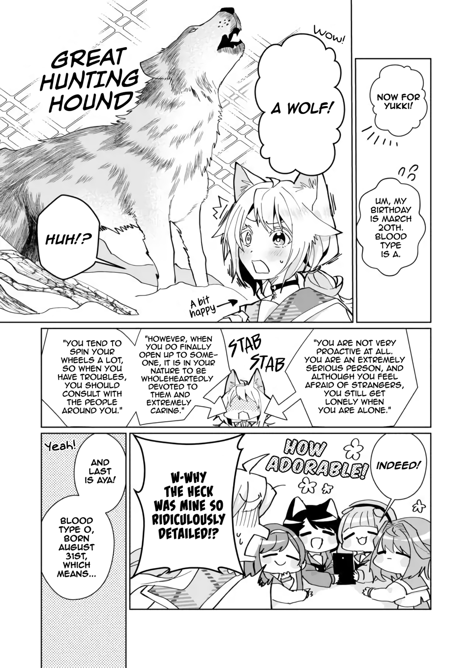 Page 5 of Chapter 87