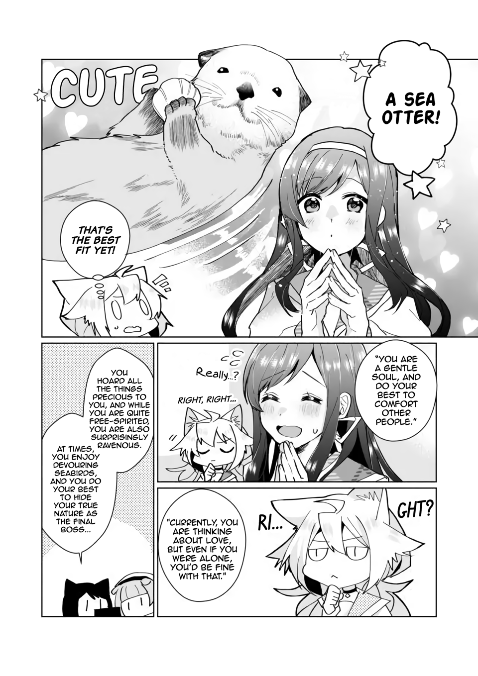Page 6 of Chapter 87