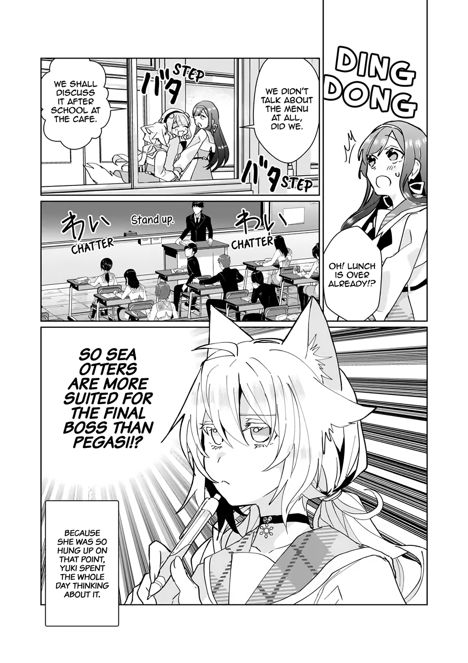 Page 8 of Chapter 87