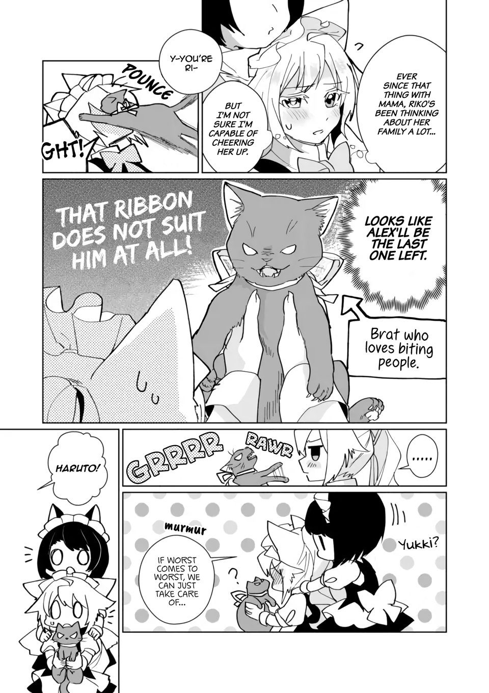 Page 3 of Chapter 88