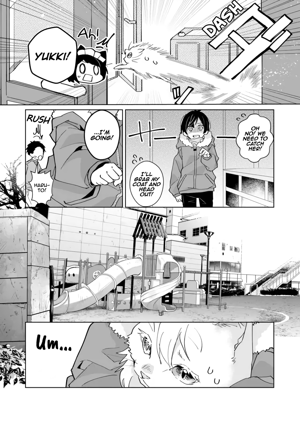 Page 6 of Chapter 88
