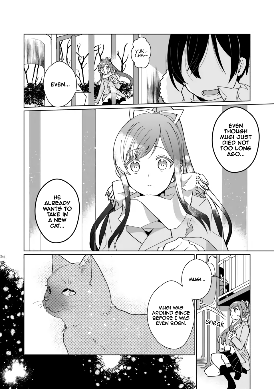 Page 8 of Chapter 88