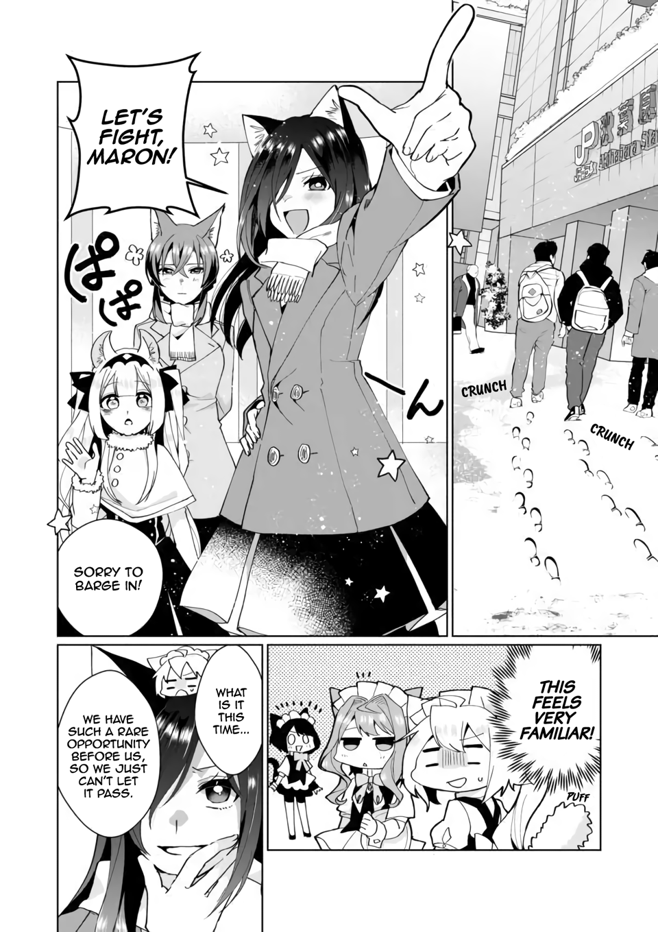 Page 2 of Chapter 92