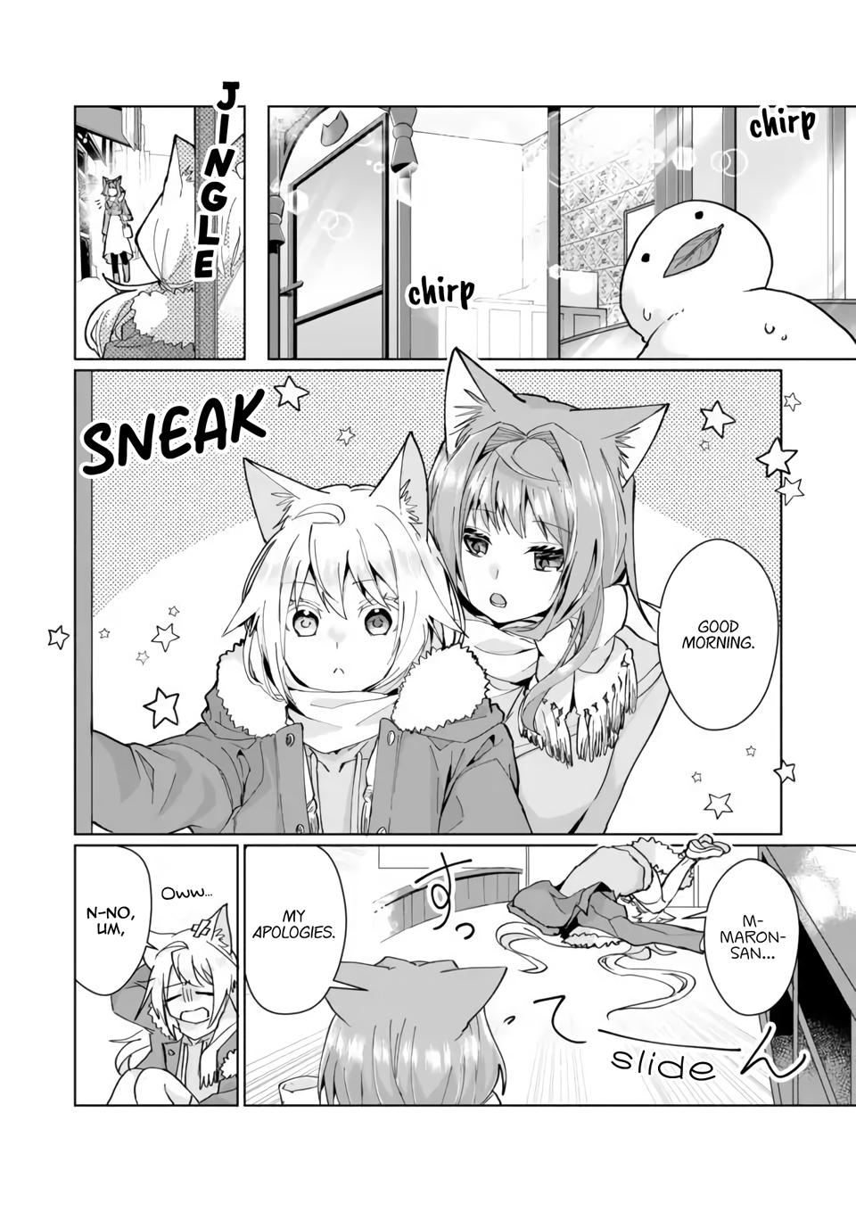 Page 2 of Chapter 93