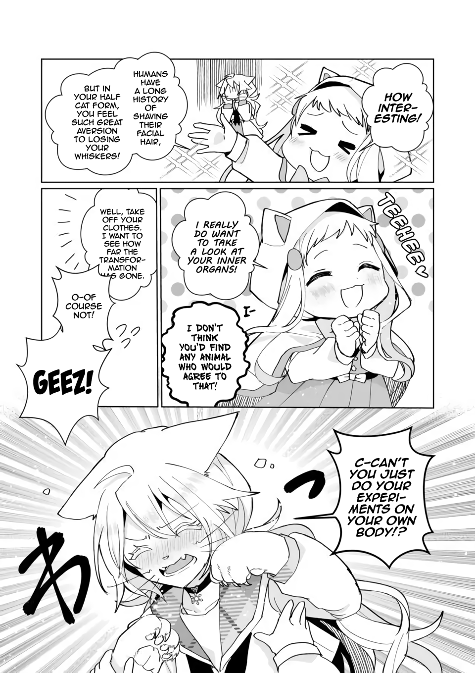 Page 5 of Chapter 94