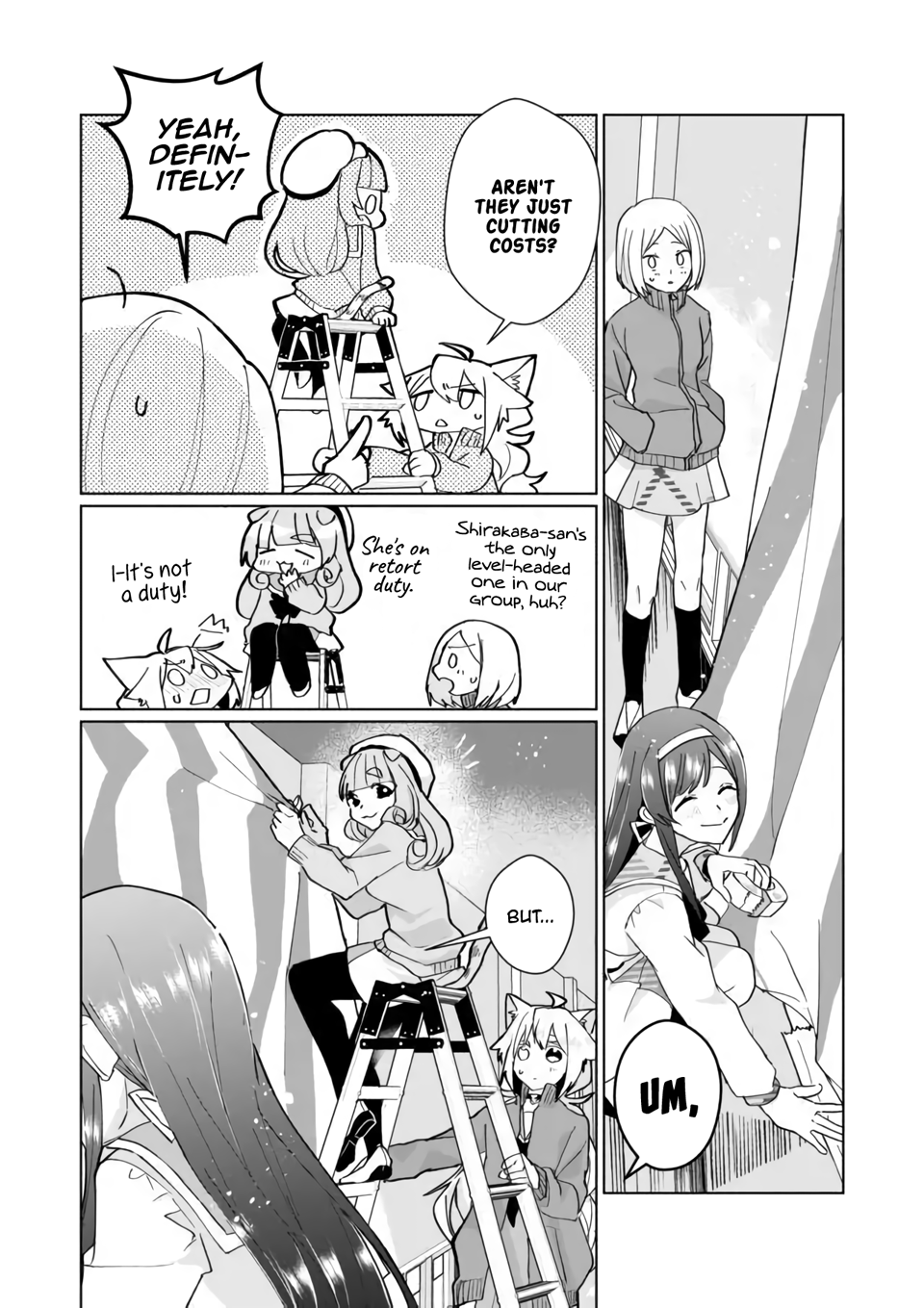 Page 4 of Chapter 95