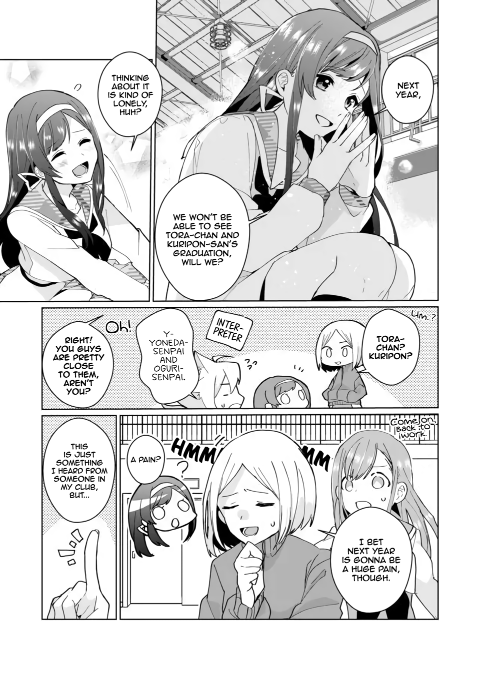 Page 5 of Chapter 95