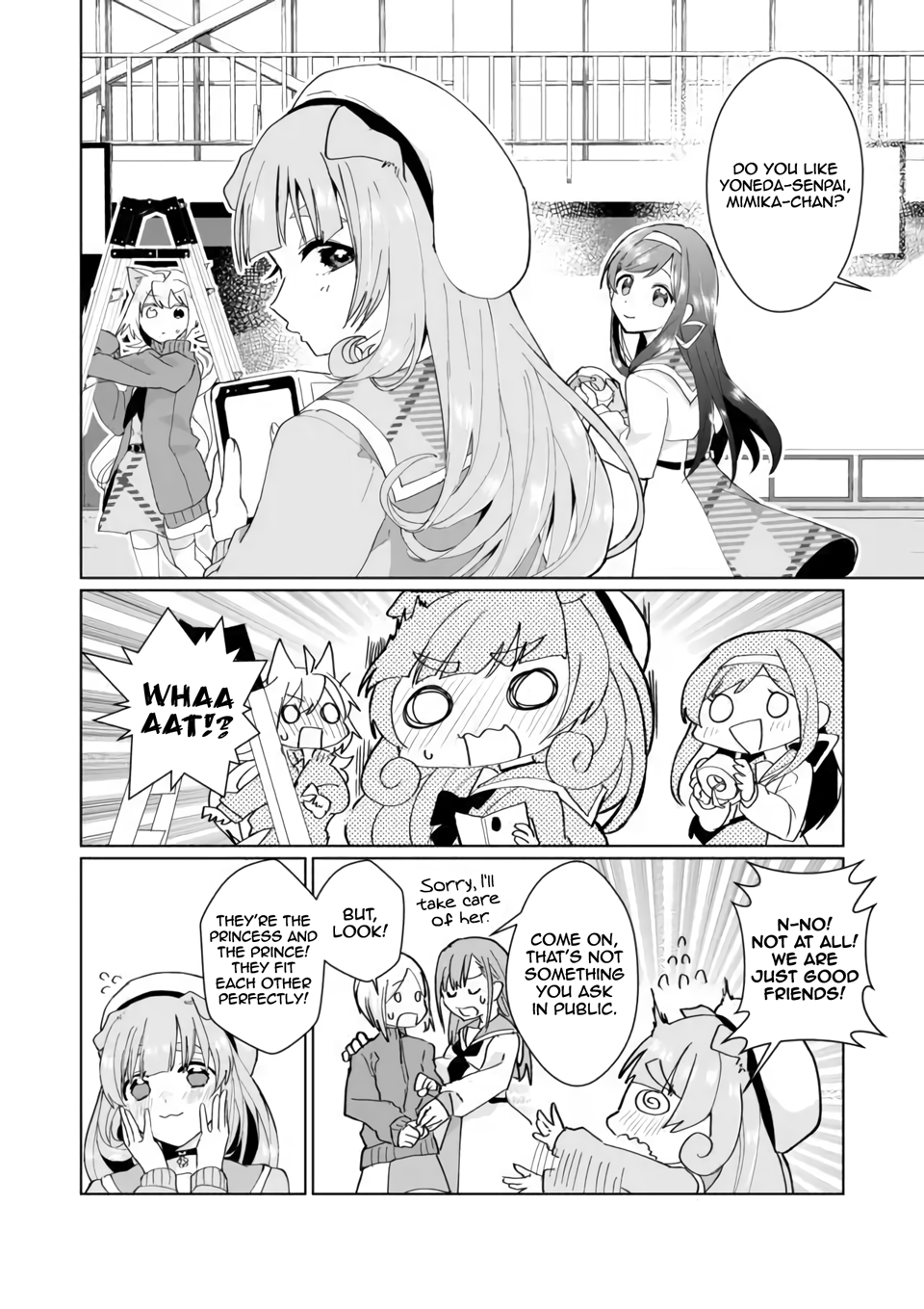 Page 8 of Chapter 95