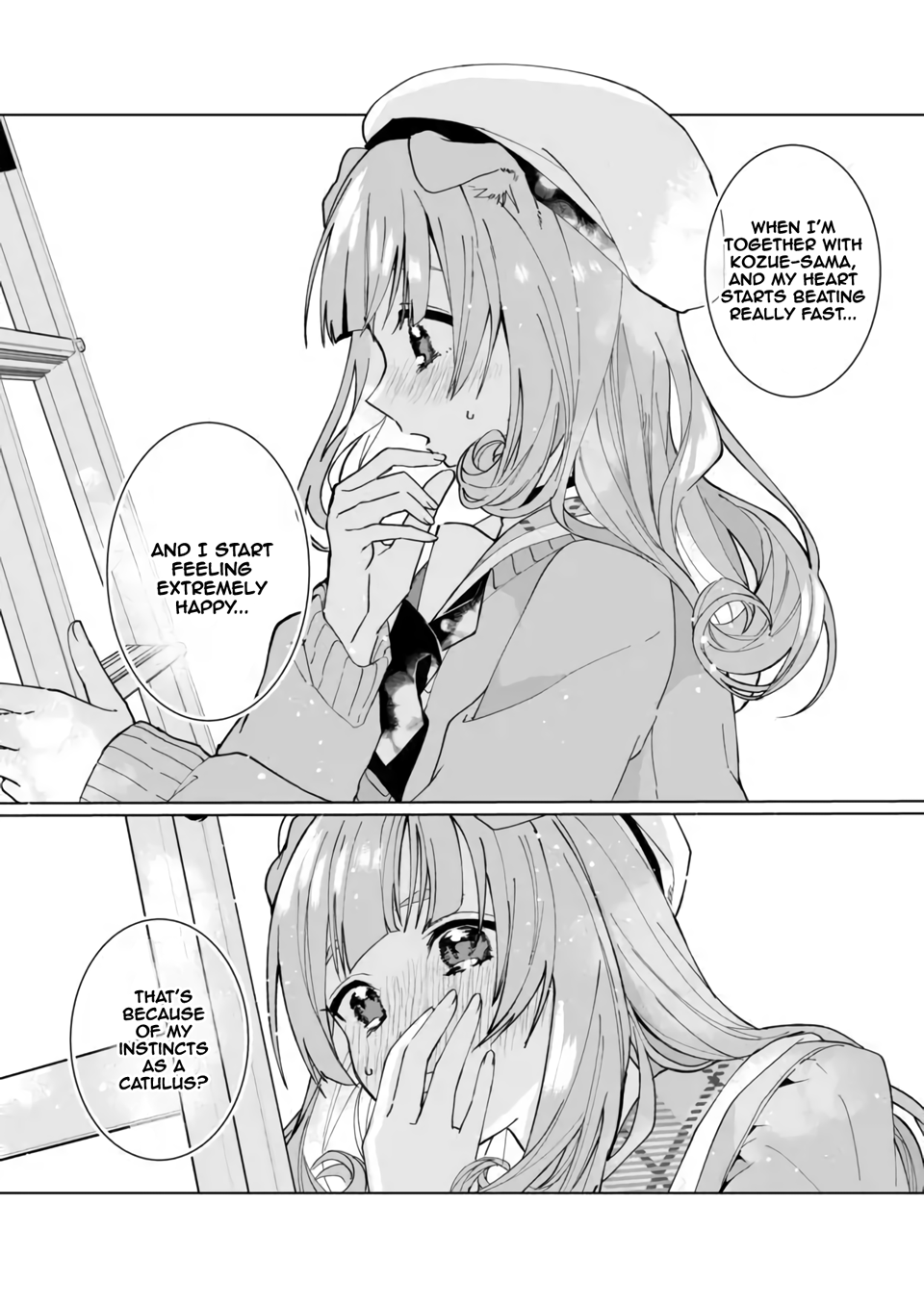 Page 10 of Chapter 95