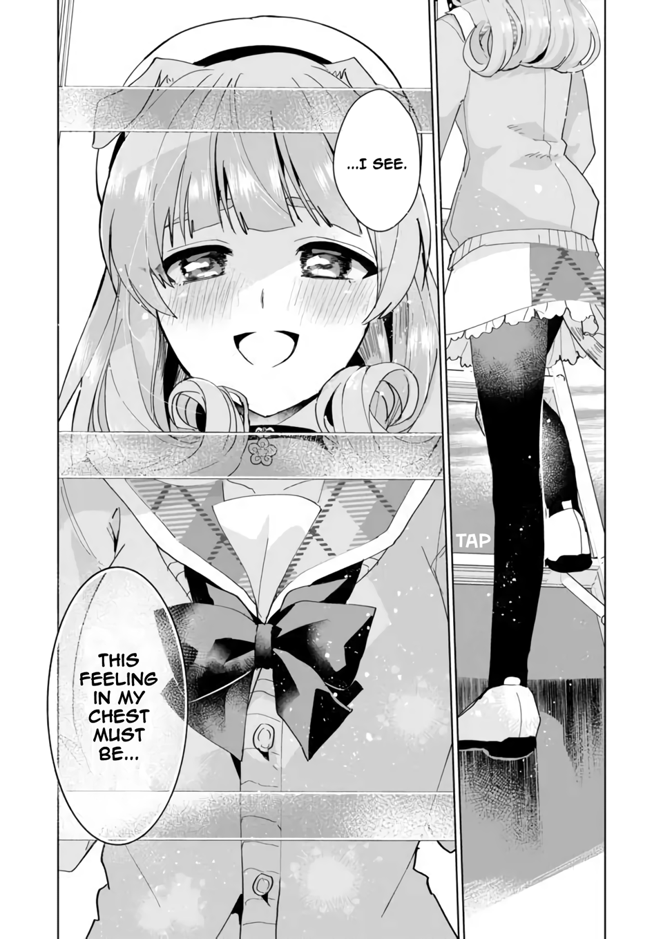 Page 12 of Chapter 95