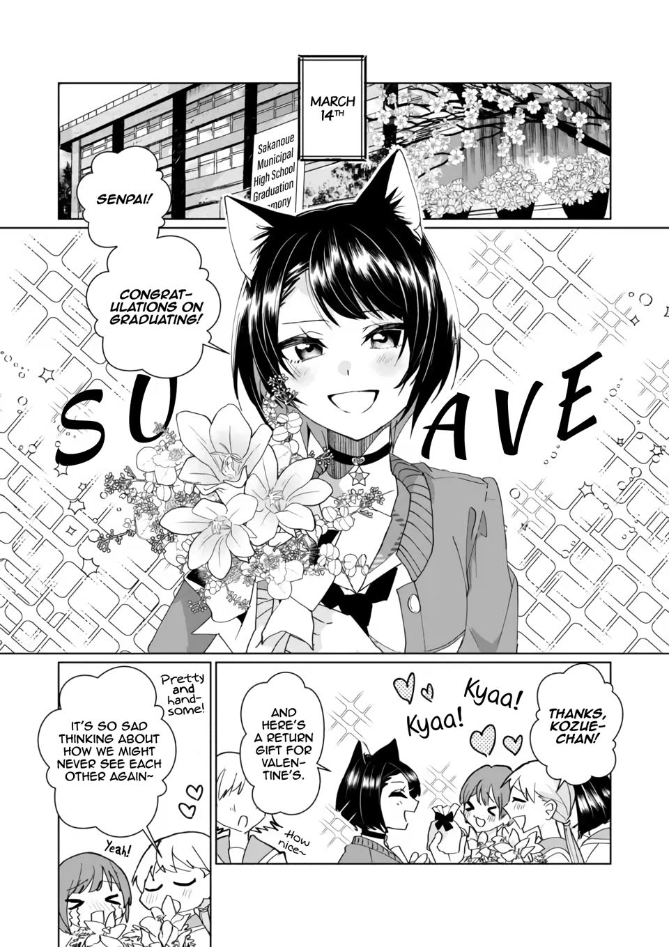 Page 3 of Chapter 96