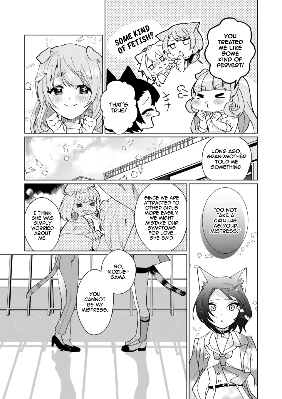 Page 9 of Chapter 96