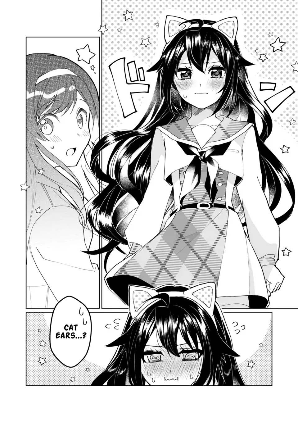 Page 12 of Chapter 98
