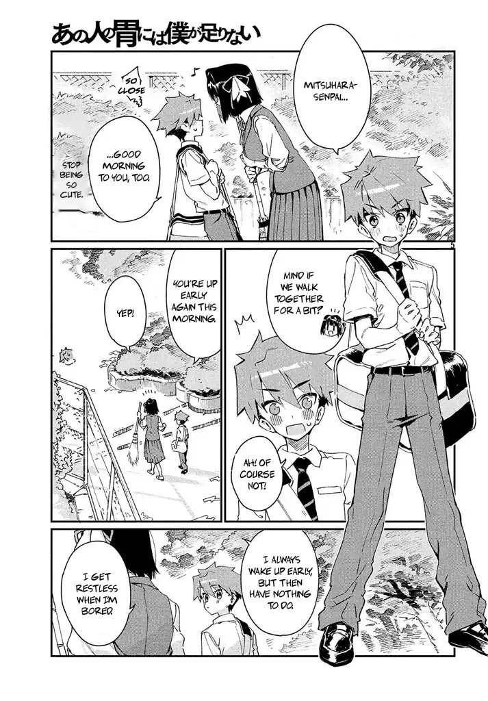 Page 4 of Chapter 1