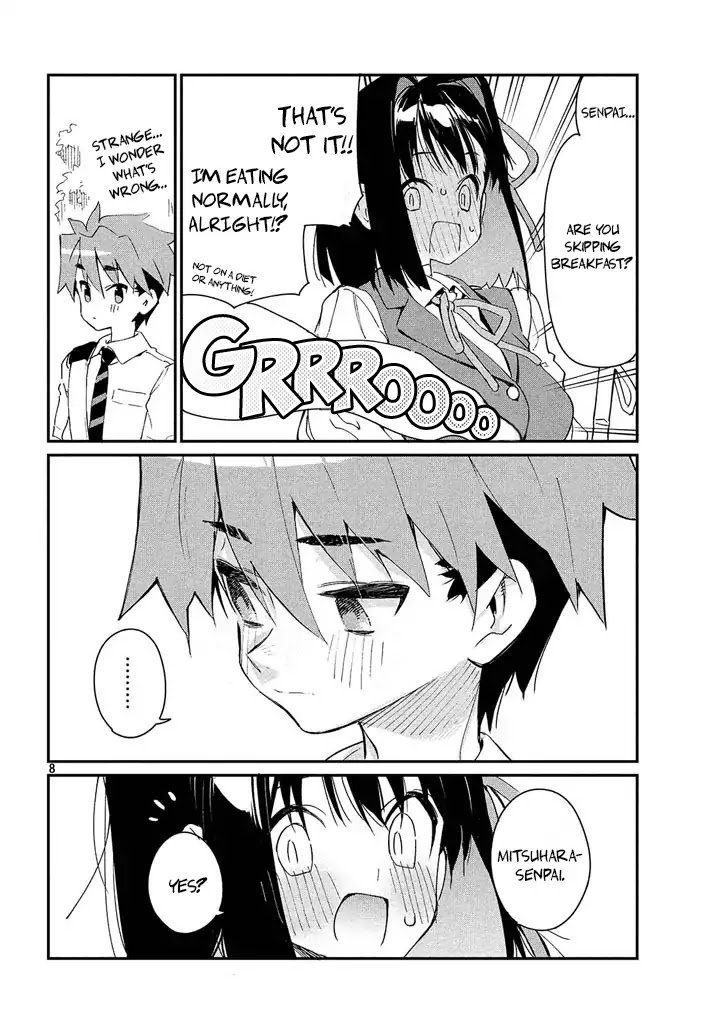 Page 7 of Chapter 1