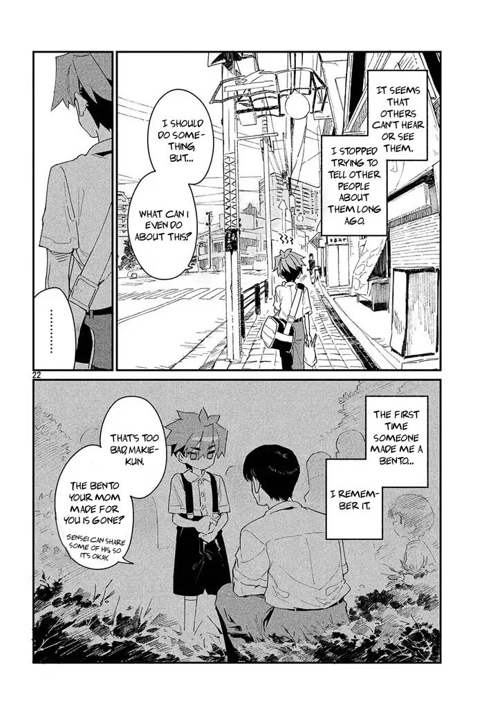 Page 21 of Chapter 1