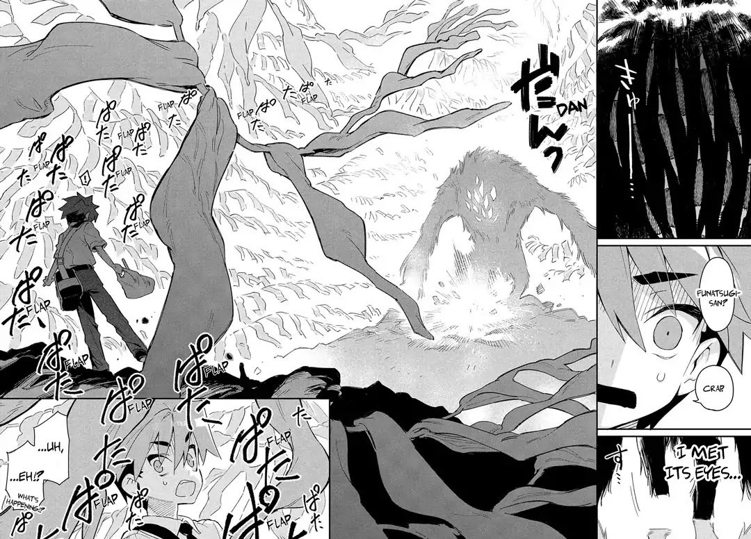 Page 27 of Chapter 1