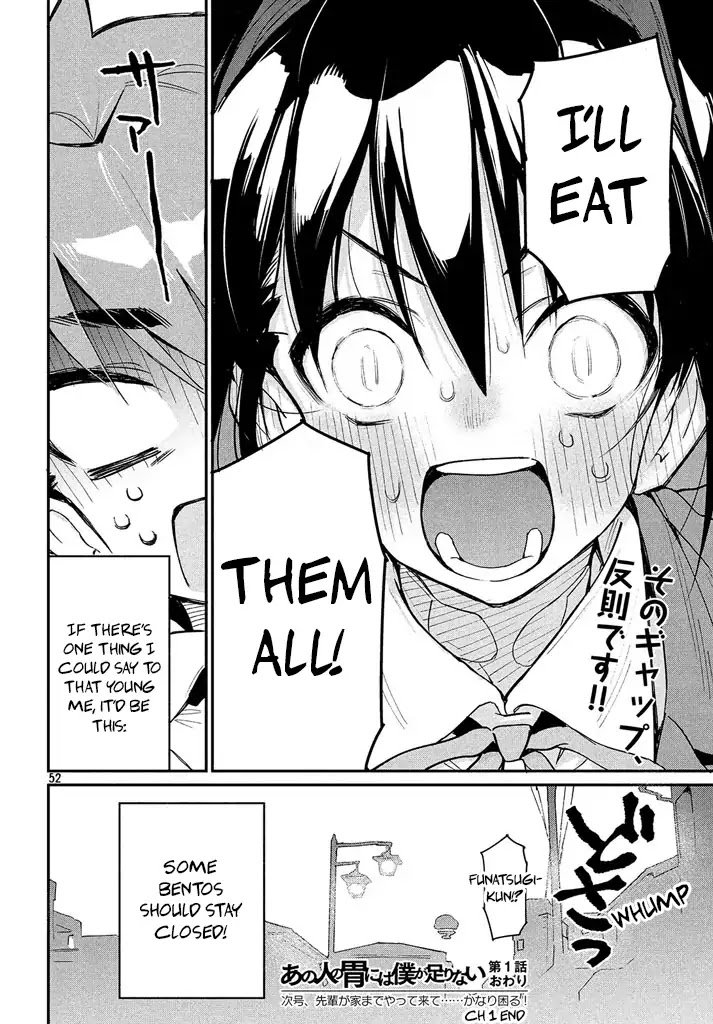 Page 49 of Chapter 1
