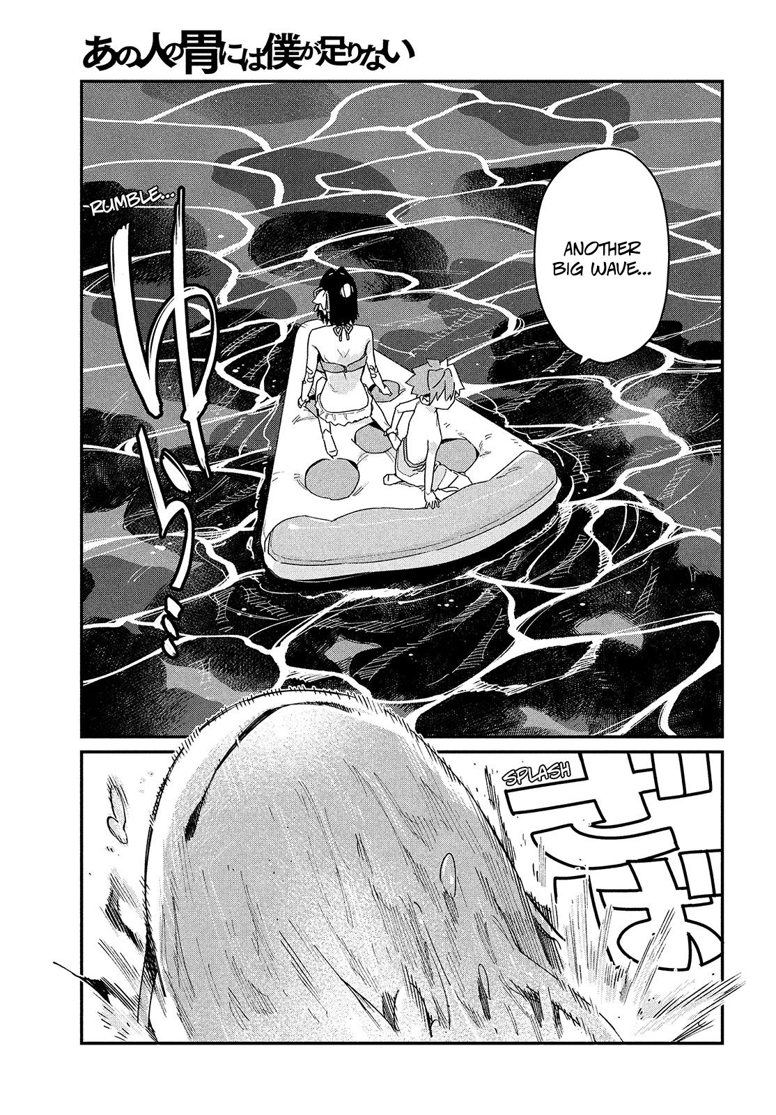 Page 5 of Chapter 10