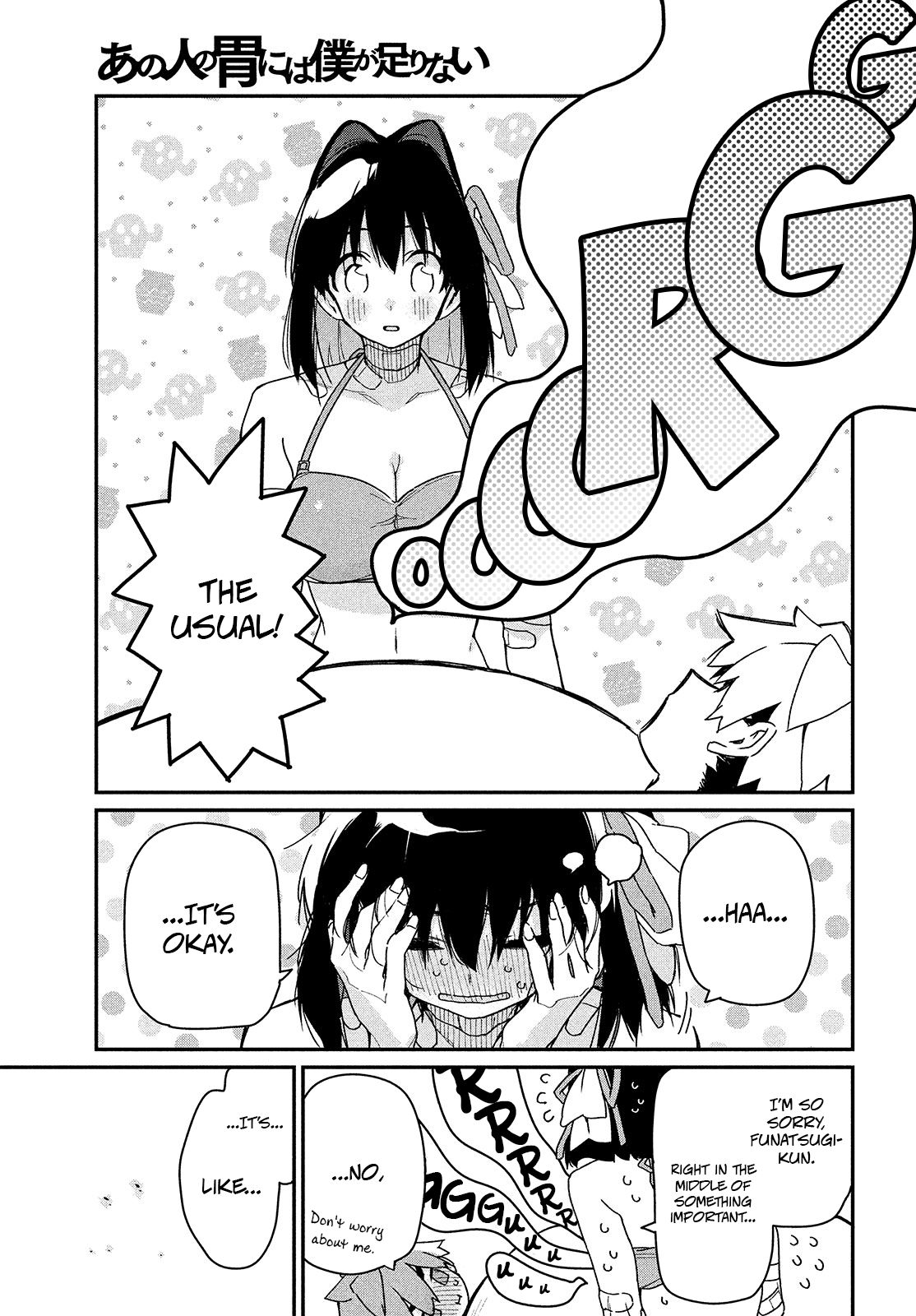 Page 10 of Chapter 10