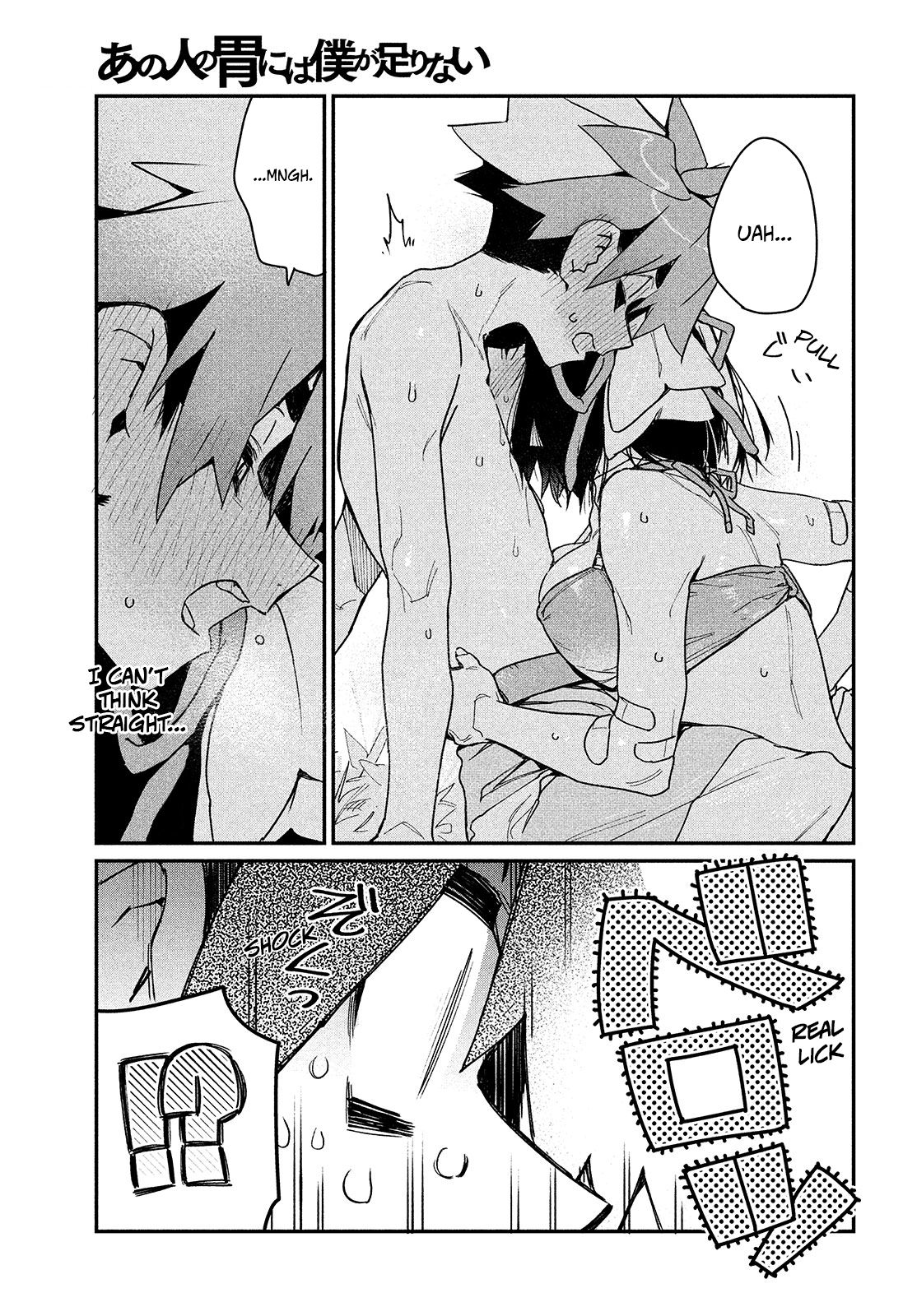Page 16 of Chapter 10