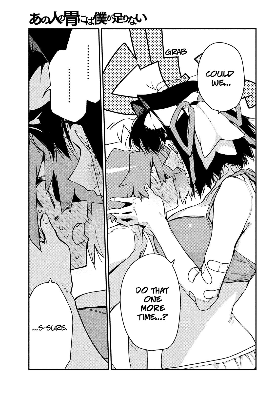 Page 23 of Chapter 10
