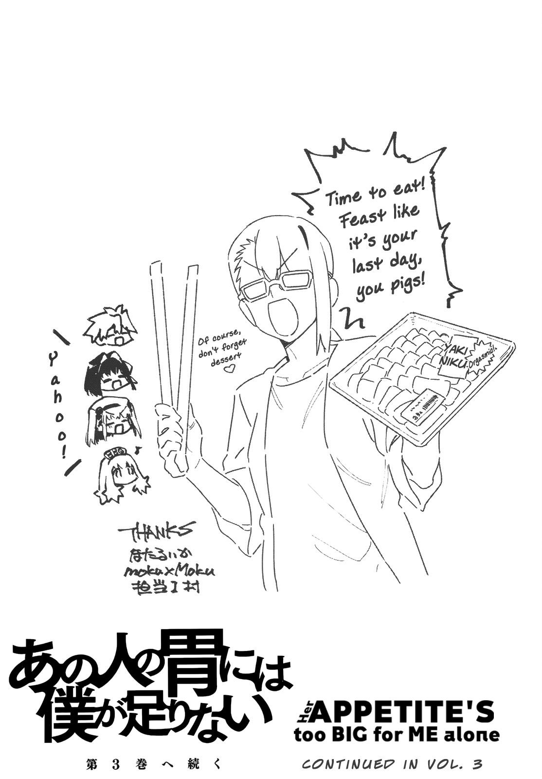 Page 1 of Chapter 10.5