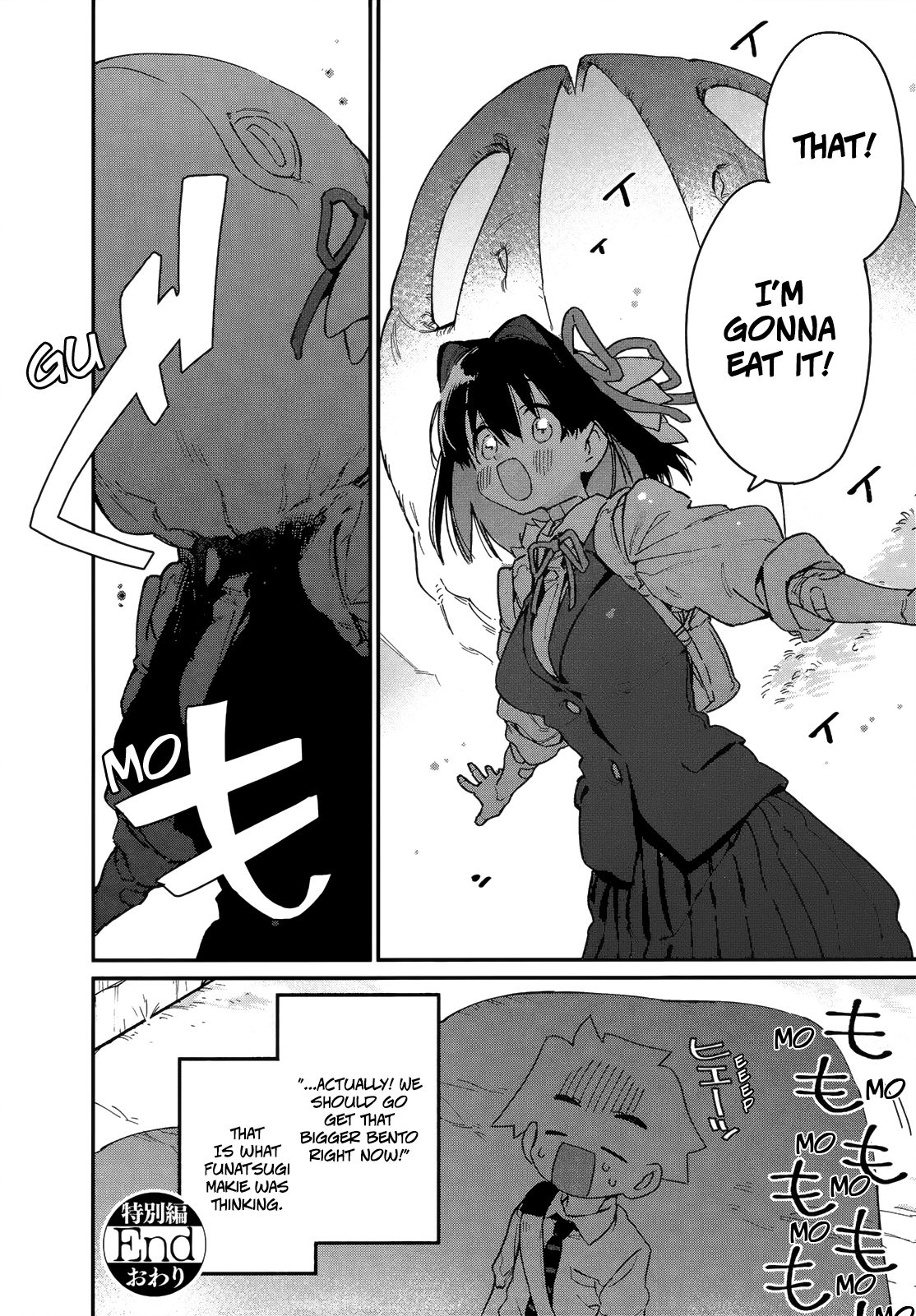 Page 10 of Chapter 10.5