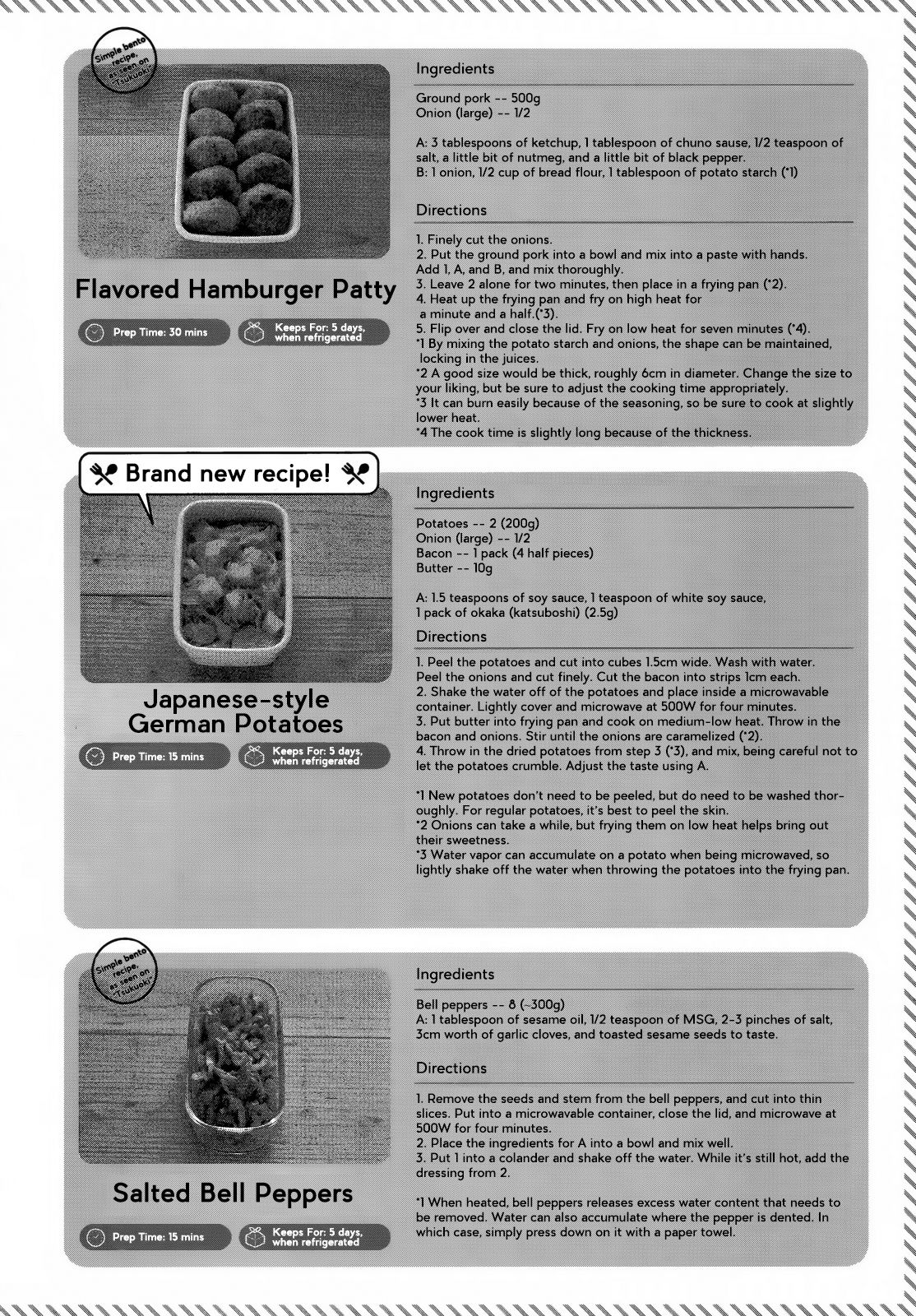 Page 11 of Chapter 10.5