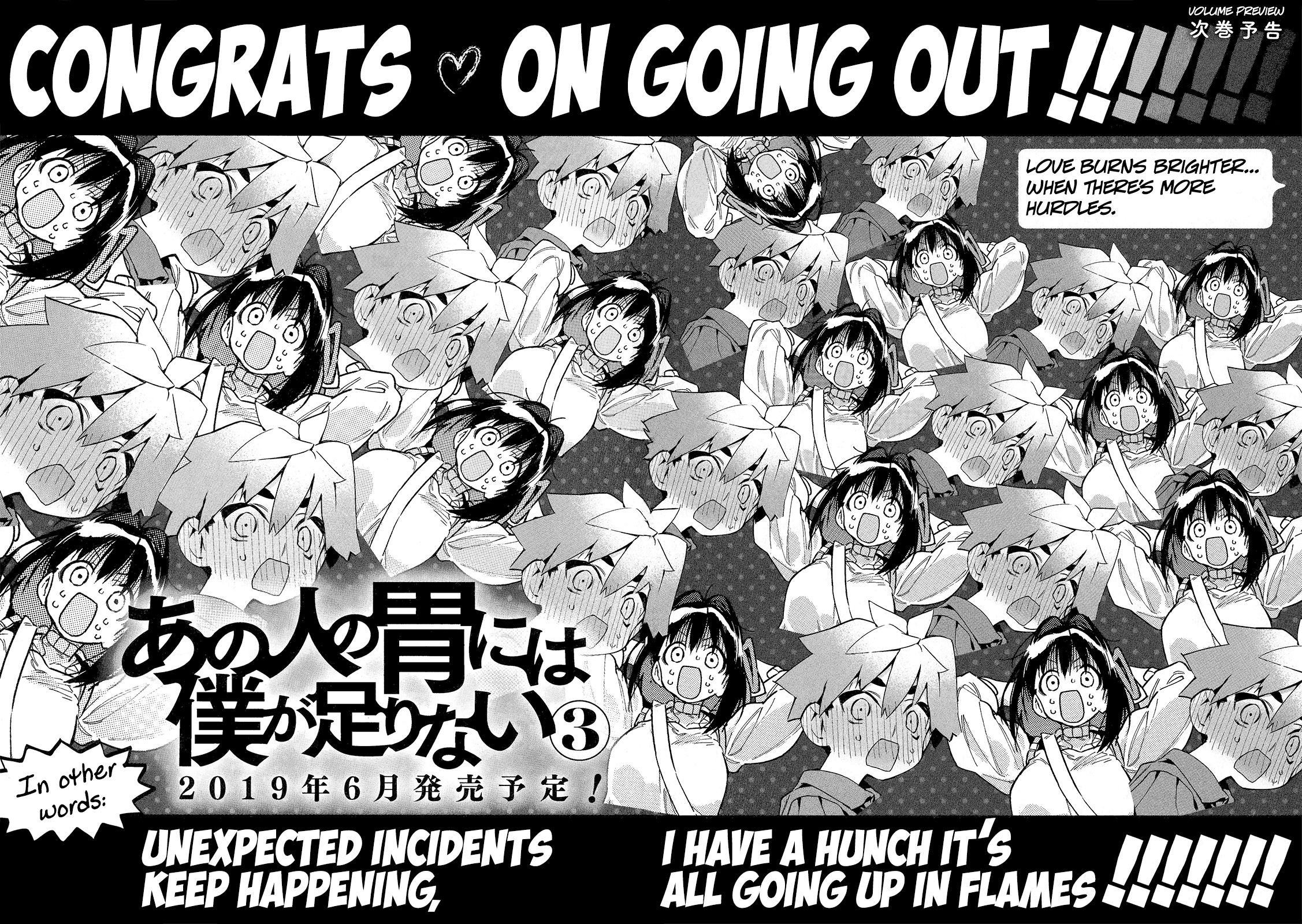 Page 13 of Chapter 10.5