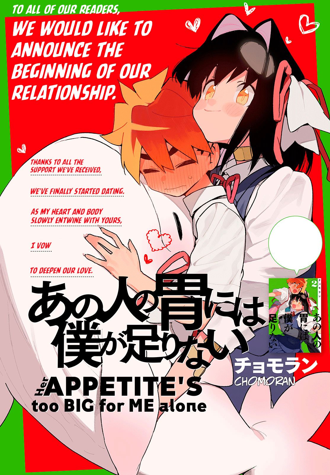 Page 1 of Chapter 11