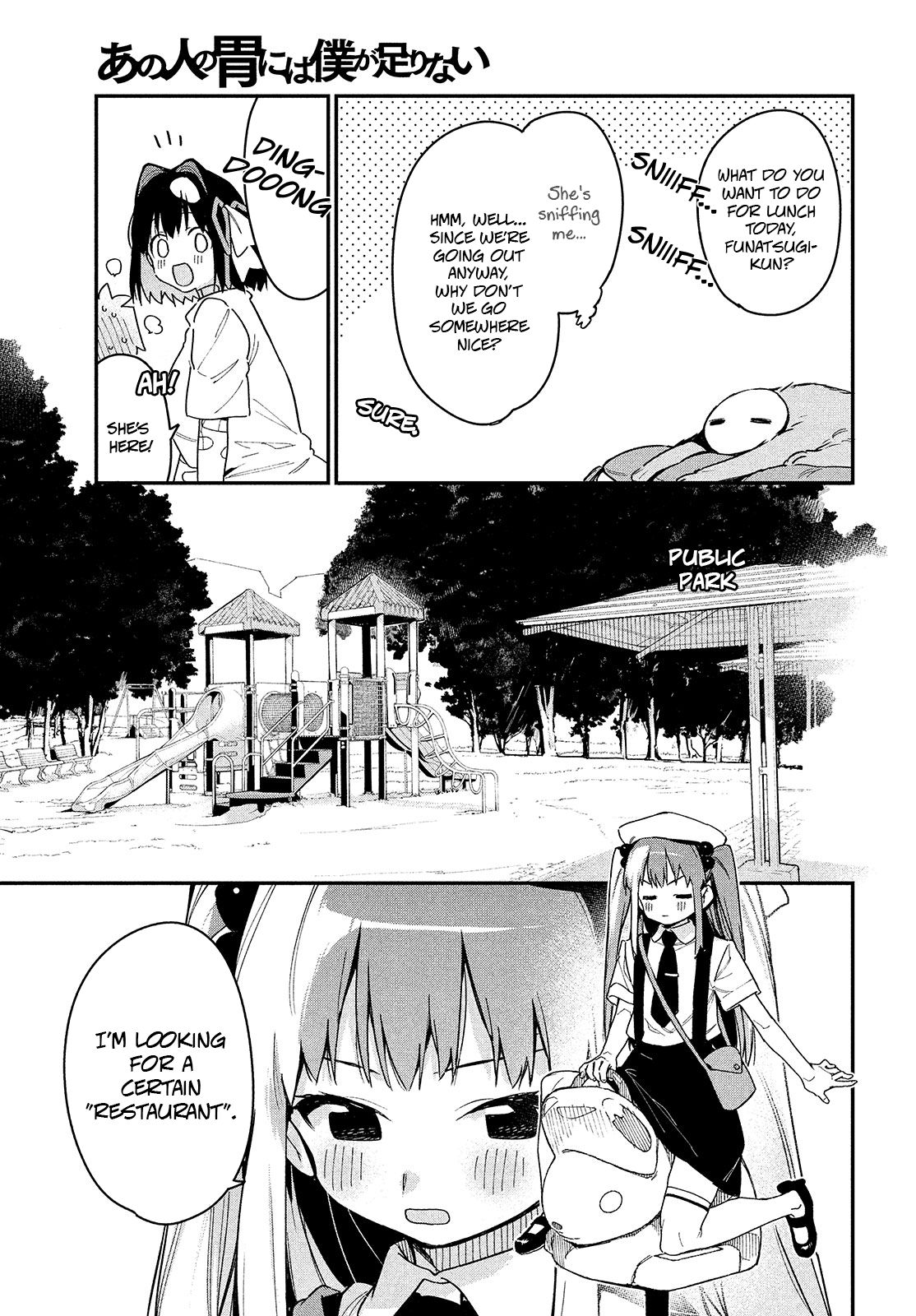Page 4 of Chapter 11