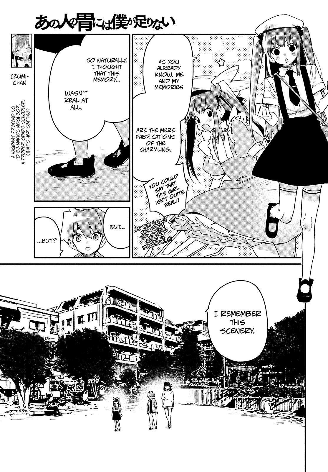 Page 6 of Chapter 11