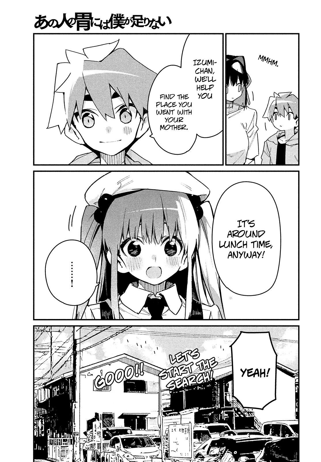 Page 8 of Chapter 11