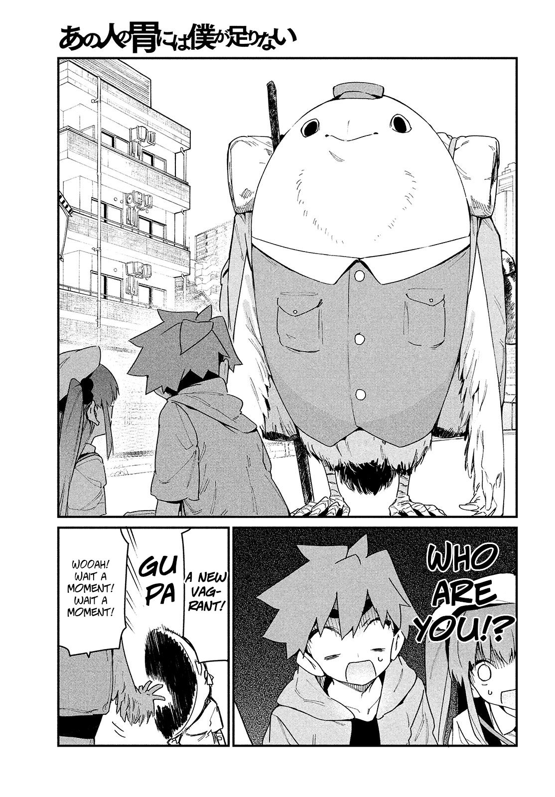 Page 10 of Chapter 11