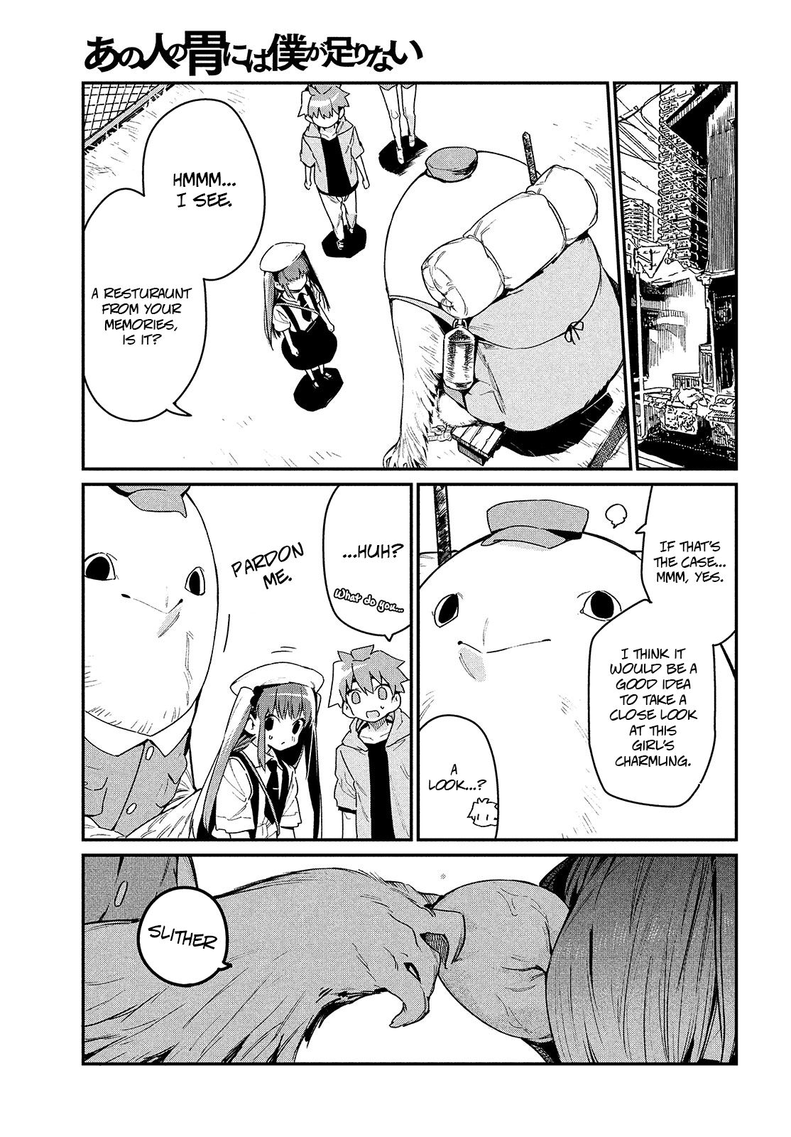 Page 12 of Chapter 11