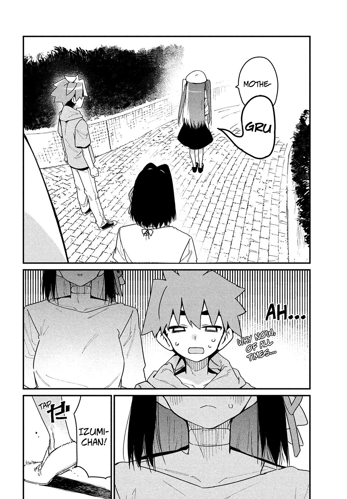 Page 17 of Chapter 11