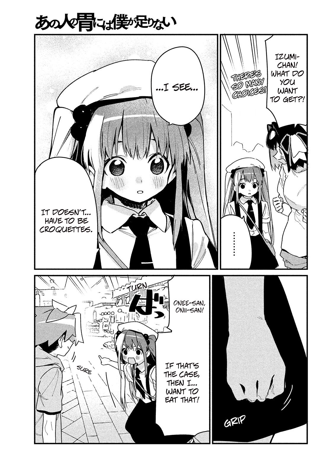 Page 20 of Chapter 11