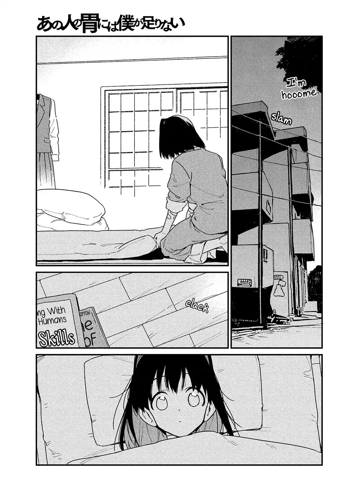 Page 3 of Chapter 11.5