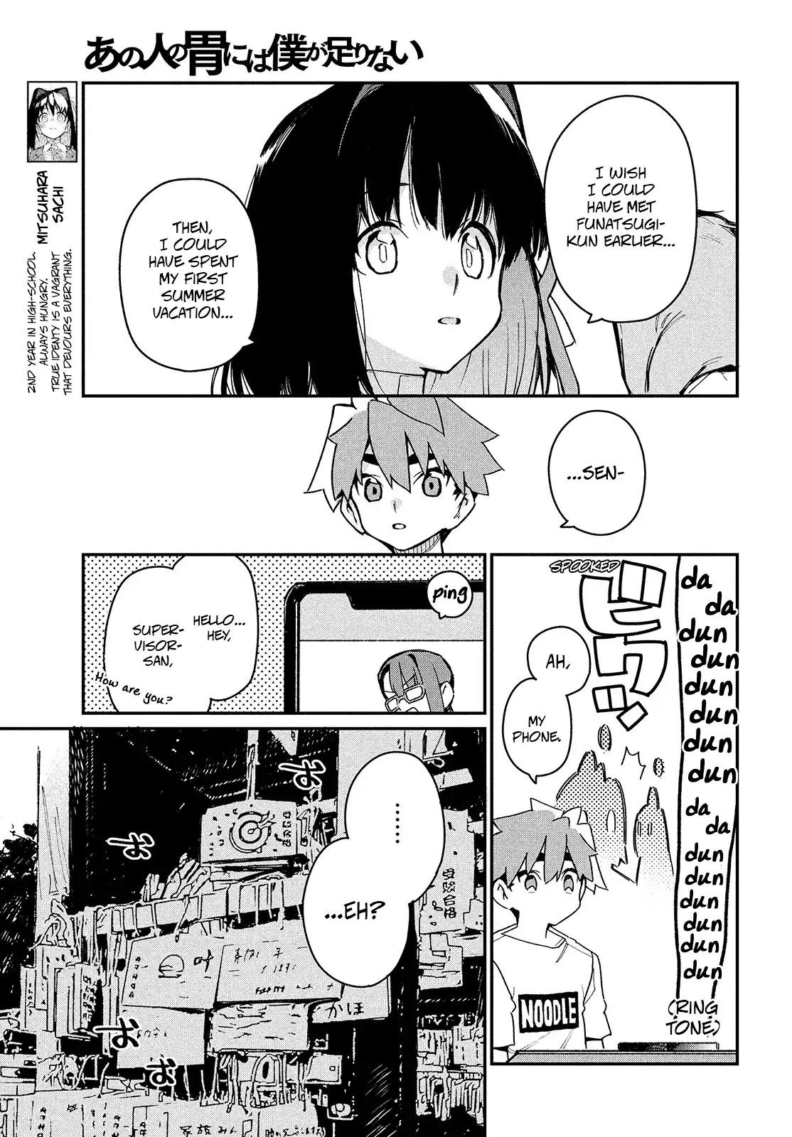 Page 5 of Chapter 12
