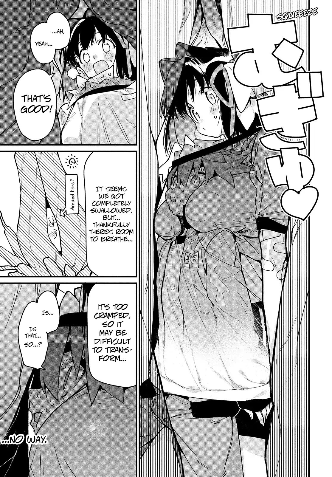 Page 12 of Chapter 12
